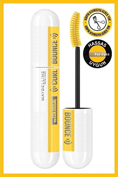 Maybelline New York ماسكارا سوداء إضافية - ماسكارا كولوسال كيرل بونس