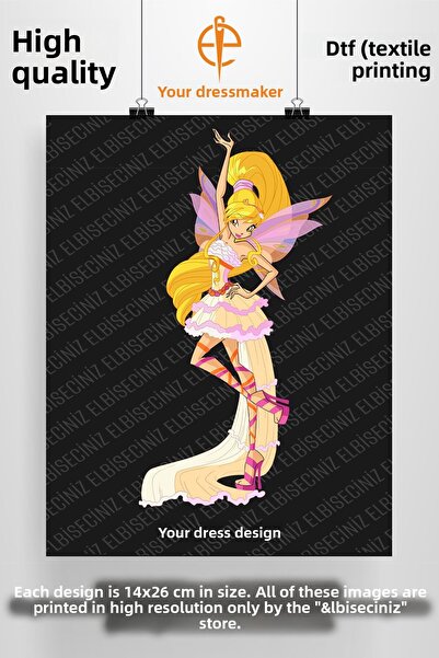 VİZYON İKRA طباعة نسيج DTF مميزة تحت عنوان "WINX CLUB BLOOM" يمكن لصقها بسهول...