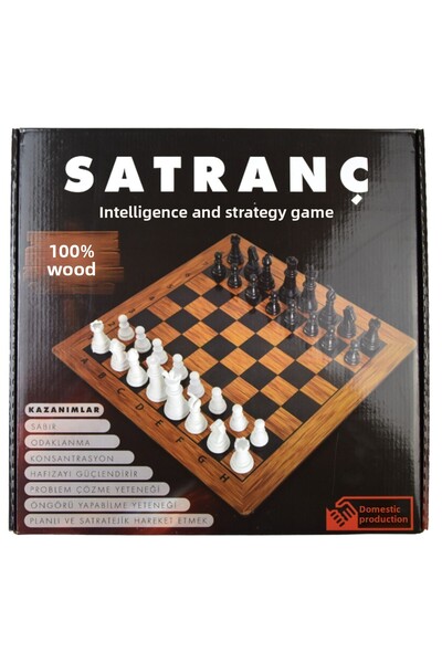 Kids Like لعبة الشطرنج الخشبية