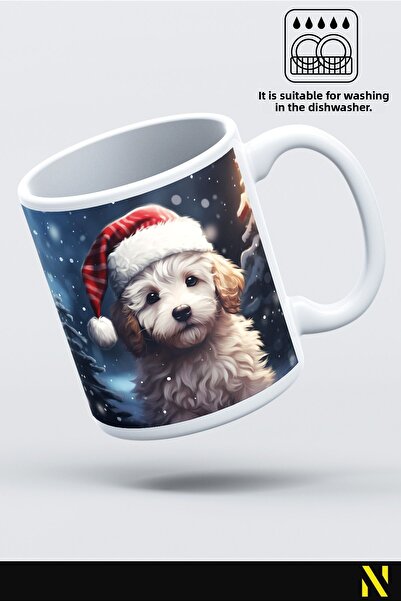 nilizma Christmas New Year Themed Dog Mug Cup Mug 330 ml