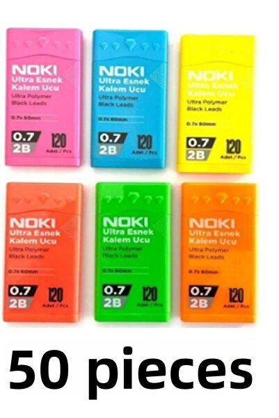 Noki 50 قطعة قلم متعدد الاستخدامات 2B 0.7 60 مم 120 Li أنبوب