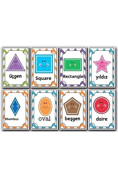 TELLGRAF REKLAM HİZMETLERİ بطاقات أشكال لمرحلة ما قبل المدرسة (كل منها 10 × 15 سم)