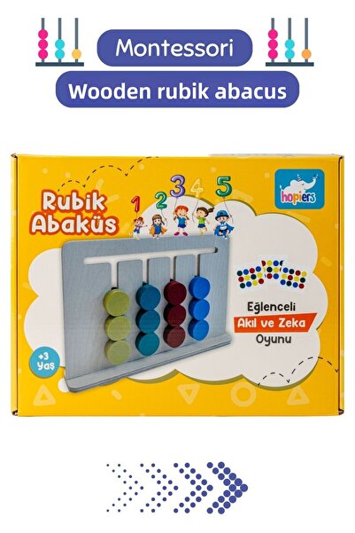 Hopiers المعداد روبيك مونتيسوري لعمر 3 سنوات فما فوق - لعبة آمنة وممتعة للأطفال