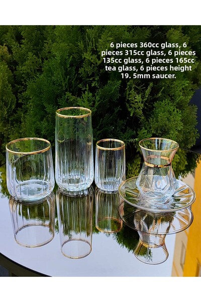 SEÇKİNEV 30 Piece Gilded - Nova Hanedan Pasabahce Set