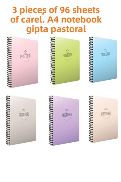 Gıpta دفتر ملاحظات رعوية 96yp 3 قطع مقاس A4 من Karlei