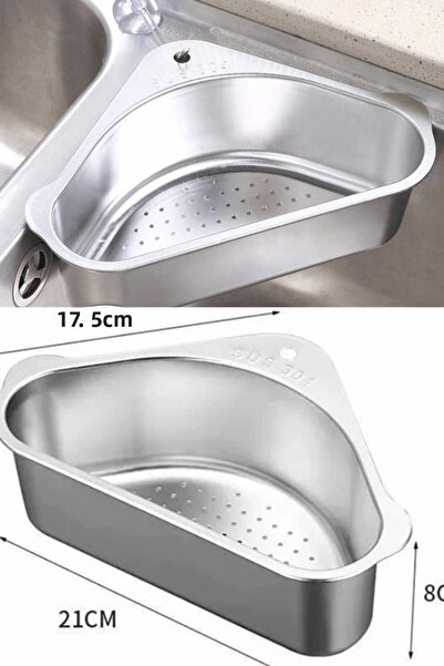 ELEGANCEV وعاء شفط من الفولاذ المقاوم للصدأ مع شماعة داخل الحوض وسلة مهملات صغيرة