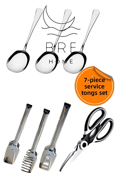 BRE HOME 7 Pcs Serving Spoon Kitchen Chicken Scissors Tongs Pastry Pasta Salad Tongs Set Stainless Steel
