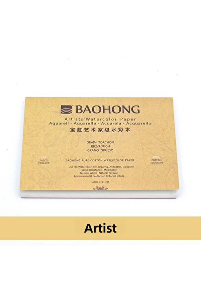 BAOHONG Watercolor Artist Pro Block Notebook (Rough) 31X23Cm, 300Gr (20 Leaves)