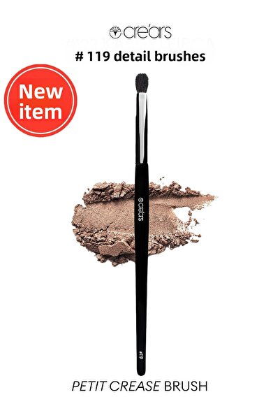Cre'ars فرشاة التفاصيل Cre'Ars Petit Crease Brush # 119