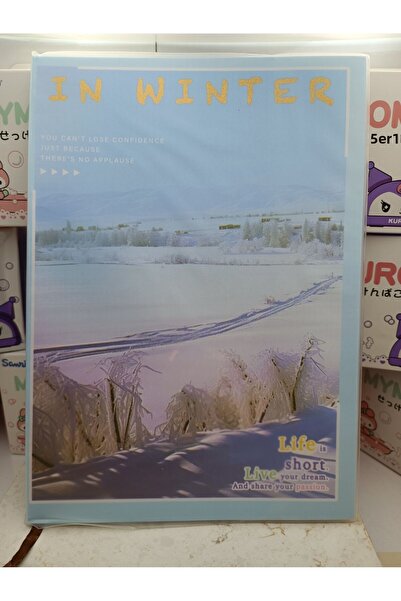 Meyra Accessories Σημειωματάριο με θέμα την πόλη και το τοπίο, με διαφανές μα...