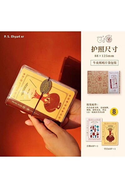 BENSTORE 1 buc. caiet de călătorie TN, dimensiunea pașaportului, versiune specială