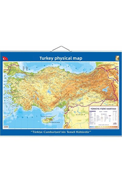 LRS STORE خريطة تركيا كبيرة مقاس 70 × 100 سم - مزدوجة الجوانب وشماعات شرائحية