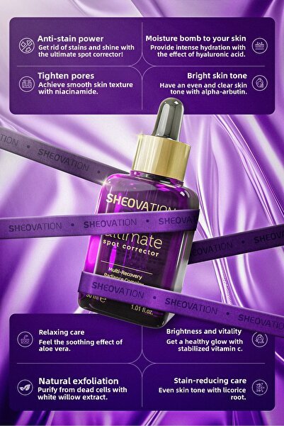 SHEOVATION سيروم فيتامين سي مضاد للعيوب، لتفتيح البشرة، وشد المسام، 120 مل