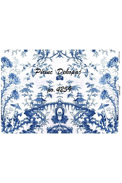 LİNEART ورق تزيين نحاسي La-4259