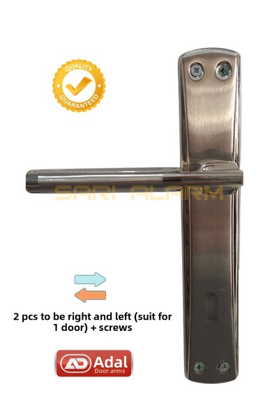 Adil طقم مقبض باب غرفة موديل بحري من الساتان النيكل - مقبض باب