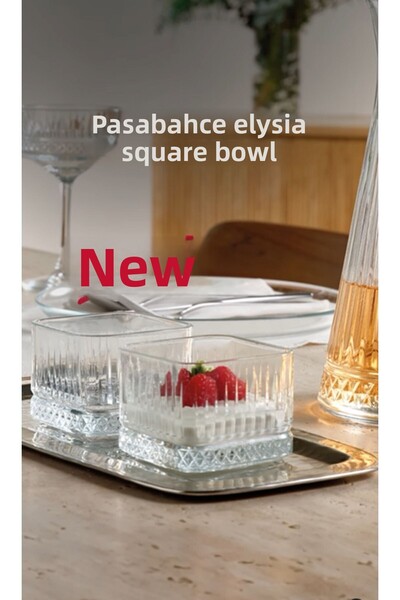 kitchenboost وعاء الباشماتشي إليسيا المربع ماجنوليا - 12 وعاء للوجبات الخفيفة...