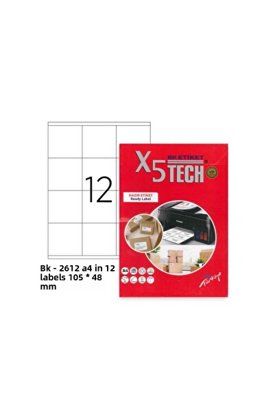 BK ملصق ليزر Tw-2612 مقاس اشتر أكثر وادفع أقل 105 × 48 مم