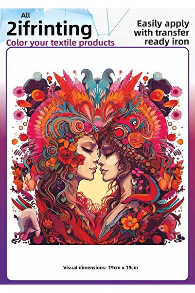 F17 Ajans الحديد على لصق خمر البوهيمي النسيج DTF الطباعة