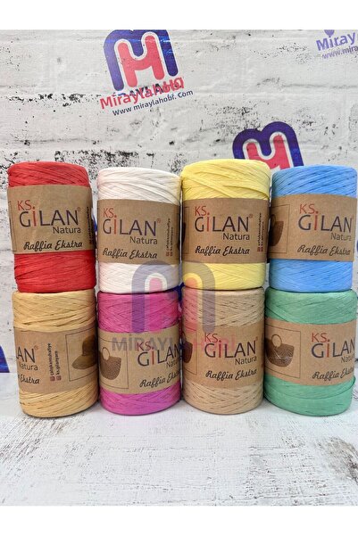 gilan غزل الرافية 250 جرام 1 قطعة