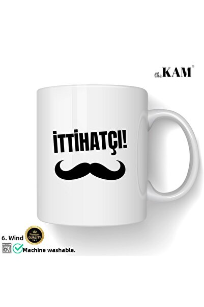 thekam كأس القدح المتحمس