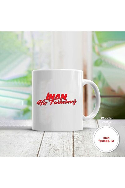 metafortoys كوب بورسلين لا يهم ماذا تعتقد، مهم هو كيف تفعل