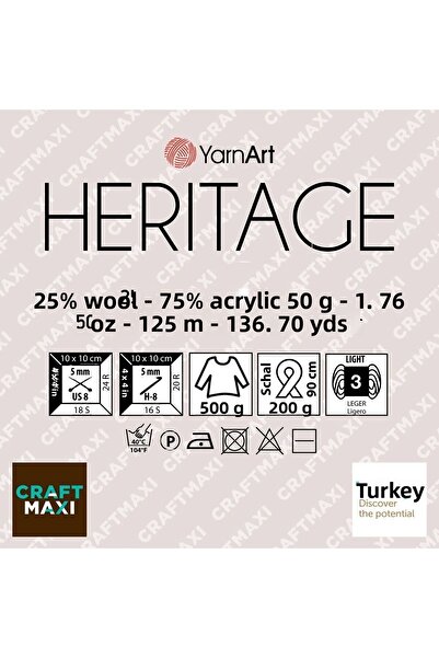 Yarnart Herıtage - Μαρμάρινο Χειροποίητο Νήμα Πλεξίματος Ebruli-341