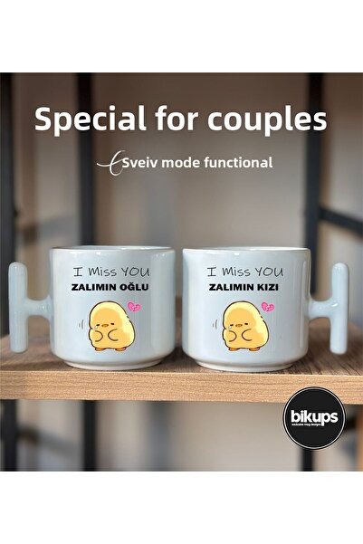 bikups أنا أفتقدك، كوب الابن والابنة المطبوع من القاتل، 2 لتر