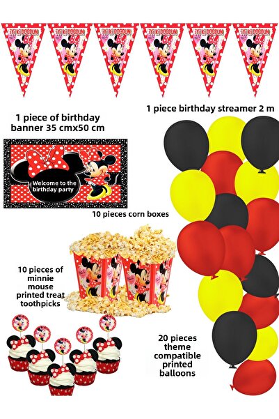 snowparty صندوق ذرة موضوعي، أعواد أسنان، لافتة، زينة عيد ميلاد بالون