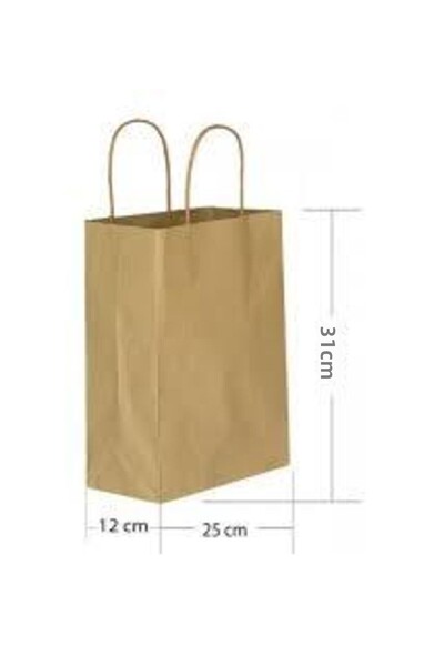 MERT AMBALAJ Geantă din hârtie kraft Mâner îndoit mediu 25*31) (5 bucăți)