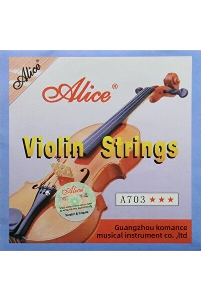 Alice سلك الكمان - تصميم مريح وأنيق