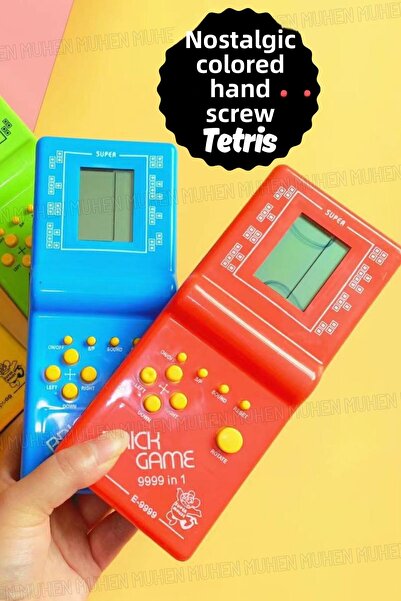 Yenilig أعد اكتشاف متعة لعبة Tetris الكلاسيكية مع لعبة الأركيد المحمولة باليد...
