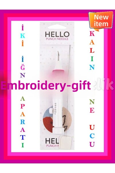 Hello إبرة إبرة لكمة، طرف سميك، سلك إدخال بخيطين