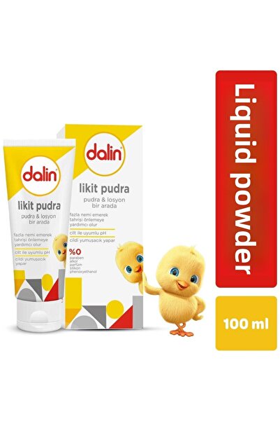 NW NessiWorld نيسي وورلد دالين بودرة أطفال سائلة 100 جرام