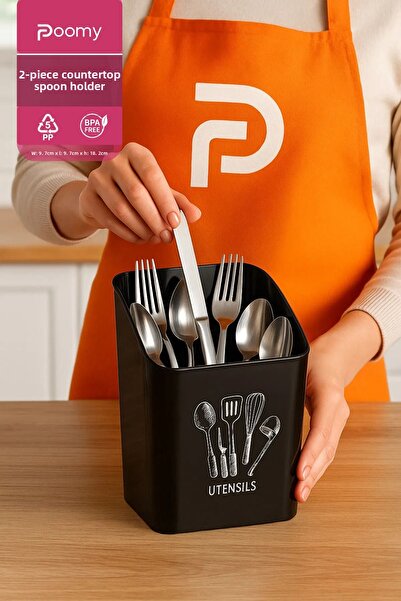 Poomy 2-частичен държач за лъжици за плот - Кухненски органайзер, държач за ч...