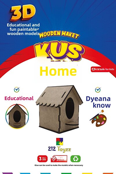 212toyzz بيت الطيور الخشبي القابل للطلاء ثلاثي الأبعاد - لعبة تعليمية وصديقة ...