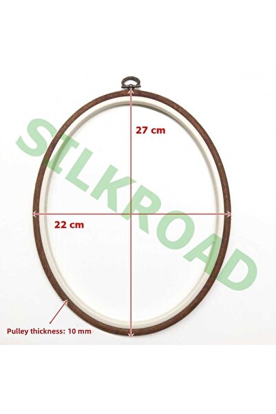 Nurge No:5 Oval Plastic Board Hoop - Embroidery Hoop 22X27Cm - 10mm