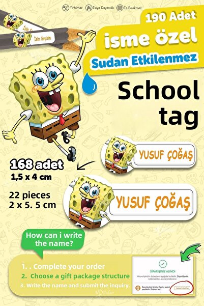 MSticker علامة المدرسة القلم دفتر العلامة اسم مخصص ملصق قابل للكتابة 190 قطعة