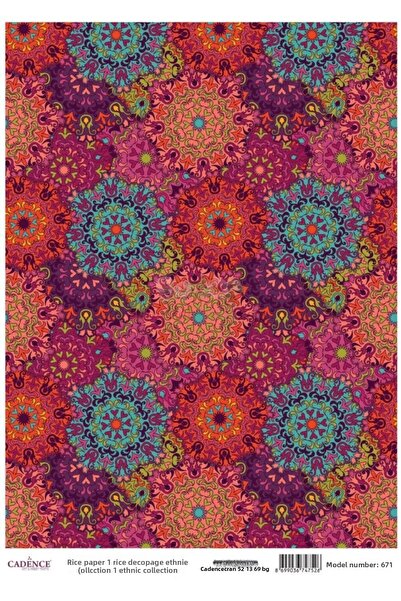 Cadence Rice Decoupage - Model 671