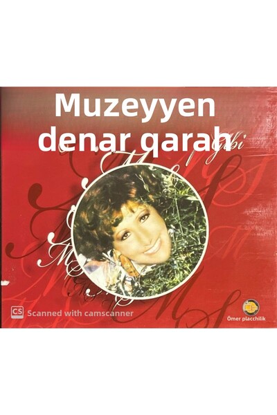 Plak İstasyonu (إنه ليس قرصًا مضغوطًا، بل قرصًا مضغوطًا) Cd Müzeyyen Senar Li...