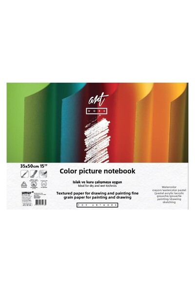 artwork دفتر صور ملون 35x50 سم15 ورقة
