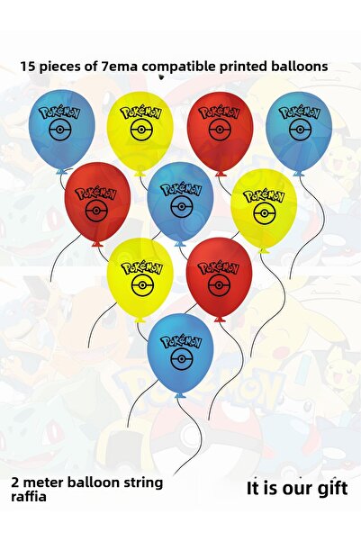 snowparty بالون بوكيمون بيكاتشو المطبوع