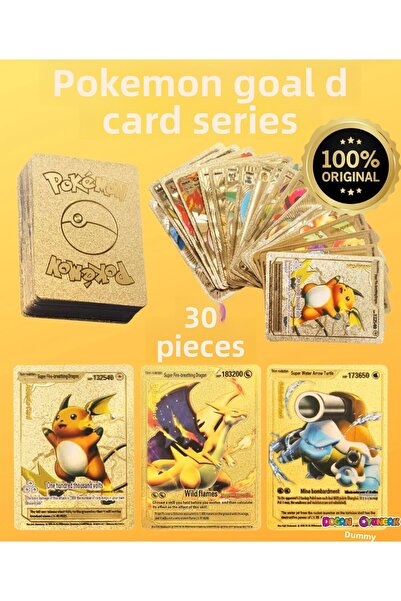 Doğan Oyuncak Dünyası مجموعة بوكيمون جولد مكونة من 30 قطعة - بطاقة بيكاتشو ال...