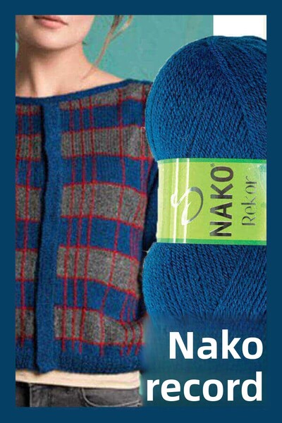 NAKO سجل 517 أزرق متوسط