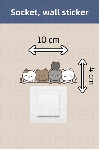 hdsticker مقبس حائط لطيف لغرفة الأطفال - ملصق ديكور P13