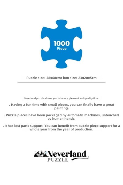 Neverland لغز 1000 قطعة - برج ايفل (برج ايفل)