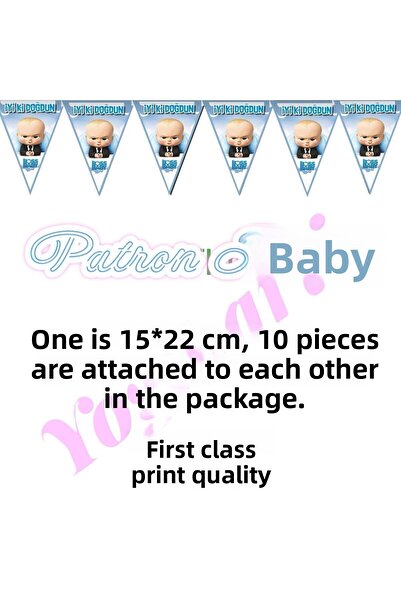 Yogi parti راية مكتوبة منقوشة للطفل