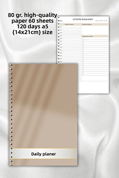 daily notebook مخطط يومي 120 يومًا - مقاس A5 (14 × 21 سم)
