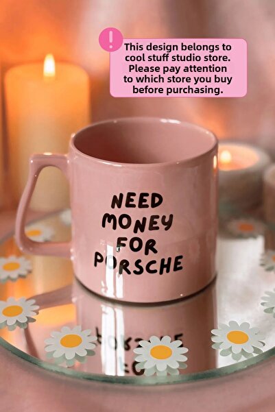 Cool Stuff تحتاج إلى أموال لكوب بورش الوردي