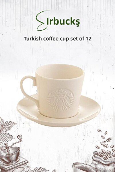 Starbucks طقم فناجين قهوة تركية 12 قطعة