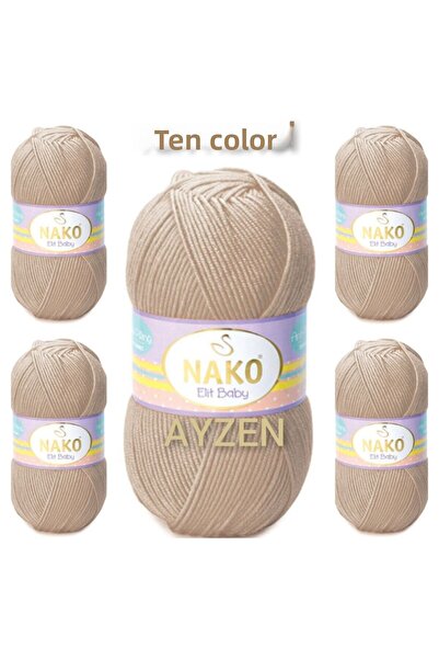 NAKO Ελίτ Μωρών Χειροποίητο Νήμα 5 Τεμάχια (100γρ X 5 Τεμάχια)